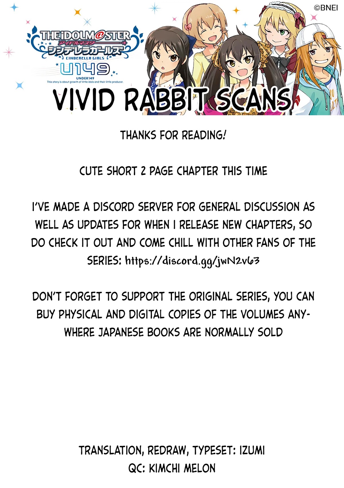 THE iDOLM@STER Cinderella Girls - U149 chapter 66.5 page 3