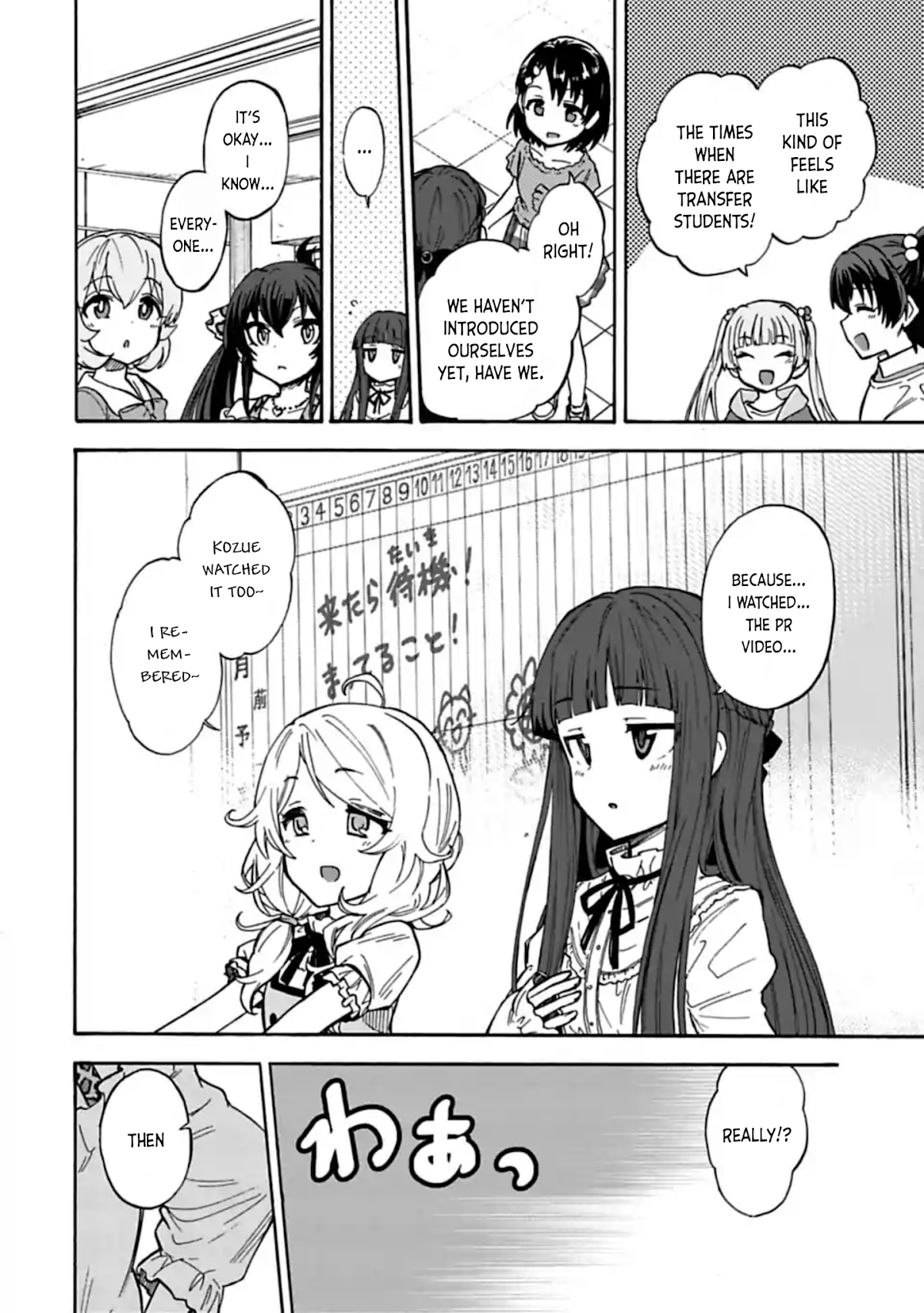 THE iDOLM@STER Cinderella Girls - U149 chapter 66 page 10