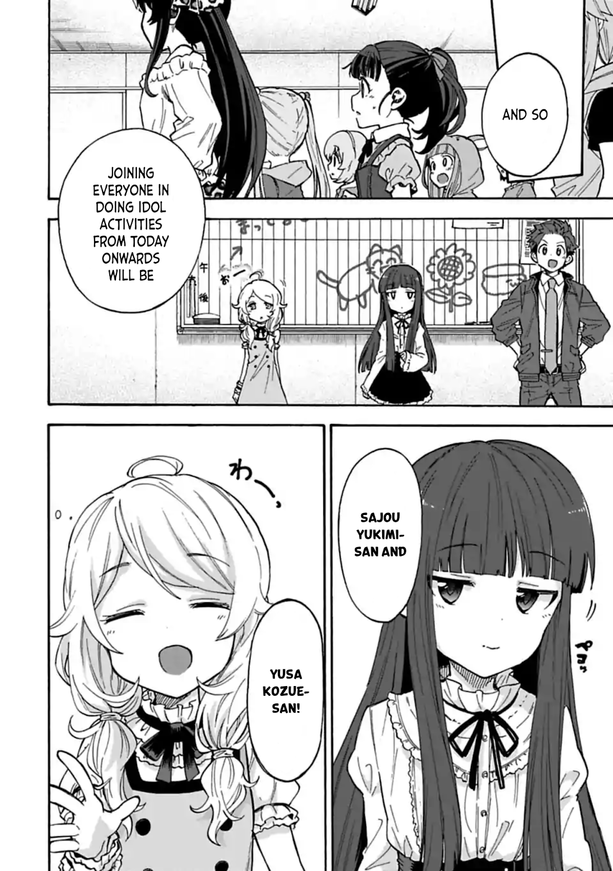 THE iDOLM@STER Cinderella Girls - U149 chapter 66 page 6