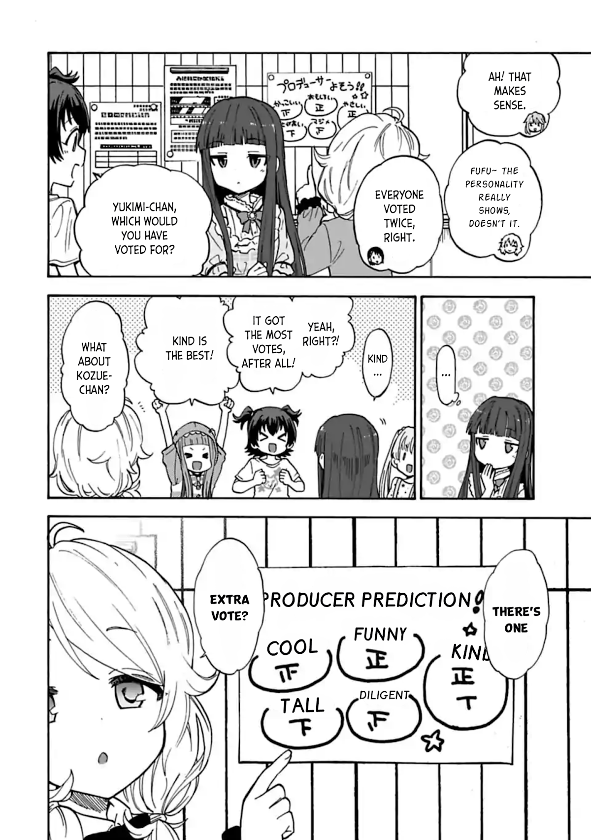 THE iDOLM@STER Cinderella Girls - U149 chapter 67.5 page 4
