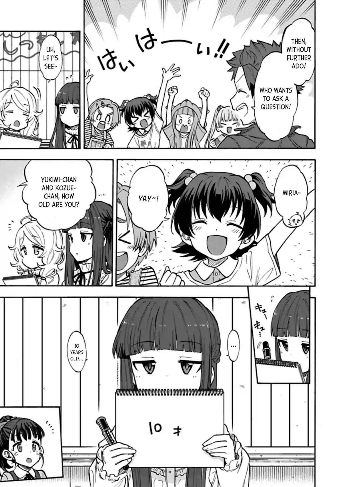 THE iDOLM@STER Cinderella Girls - U149 chapter 67 page 1