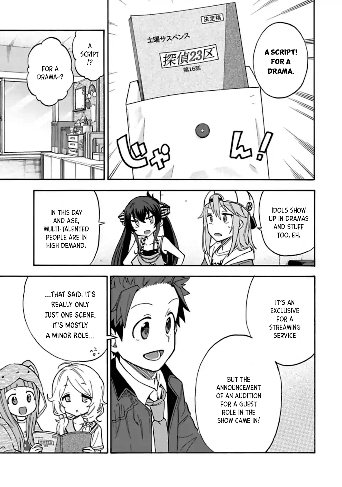THE iDOLM@STER Cinderella Girls - U149 chapter 68 page 5