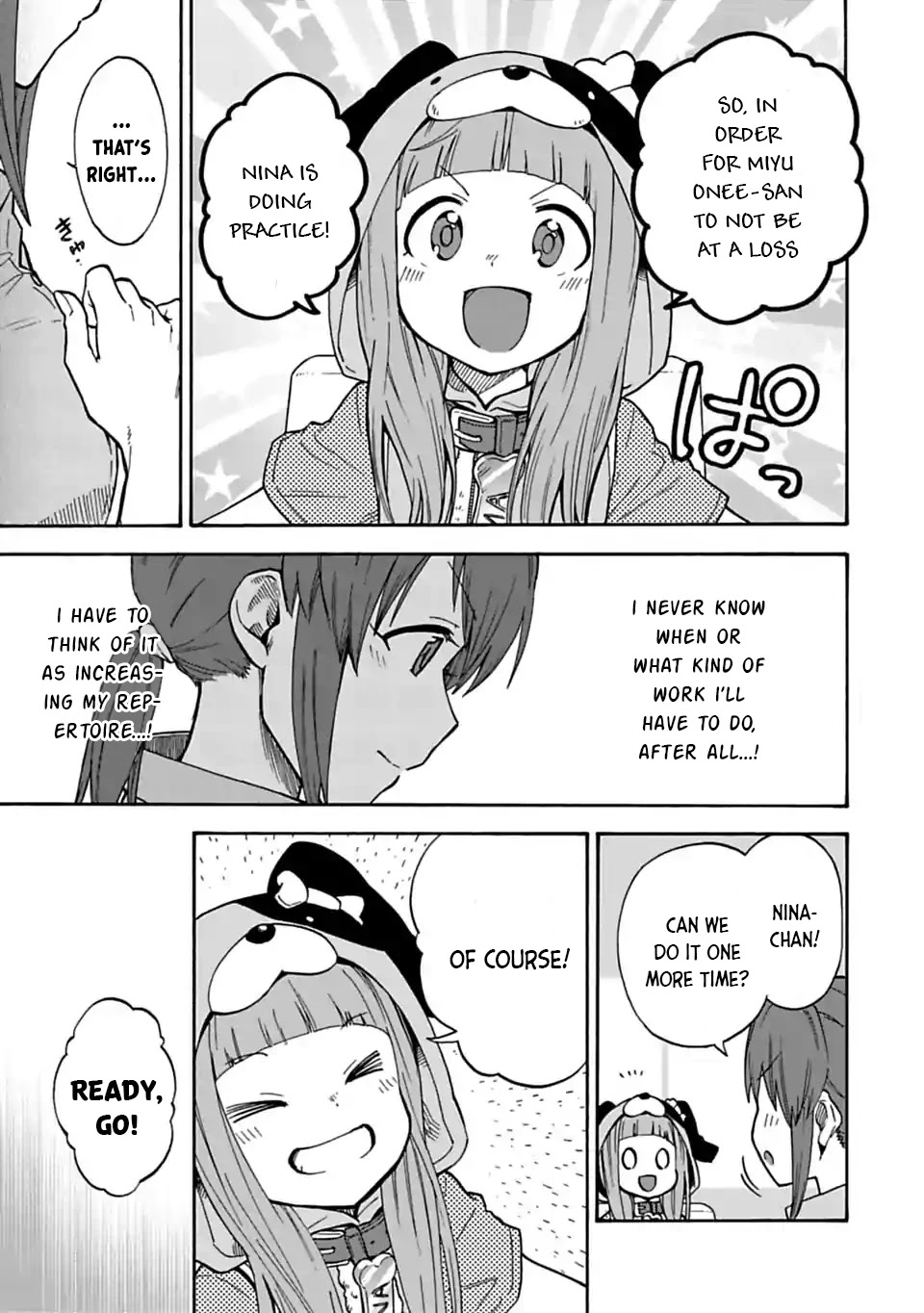 THE iDOLM@STER Cinderella Girls - U149 chapter 69.5 page 3