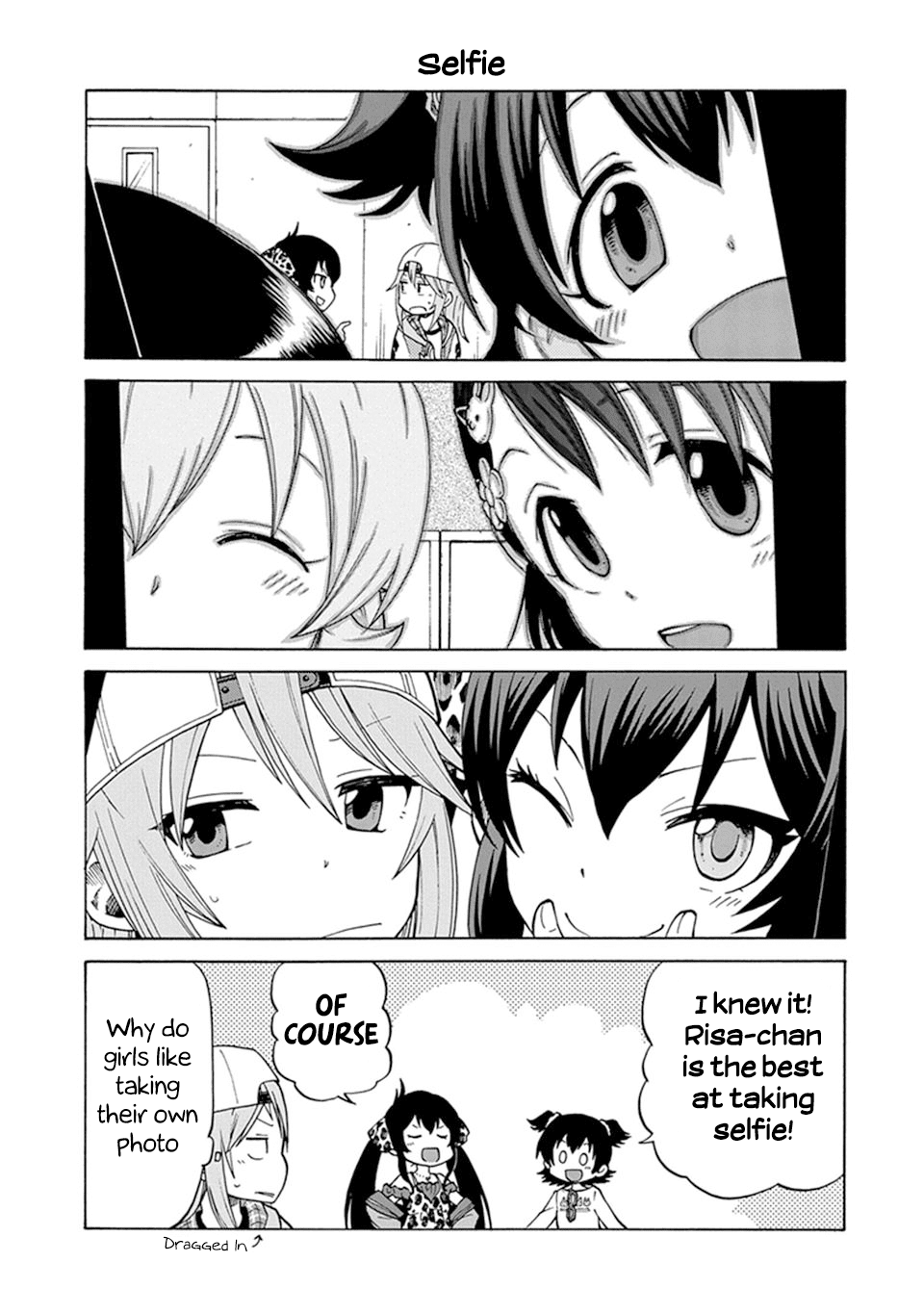 THE iDOLM@STER Cinderella Girls - U149 chapter 7 page 5