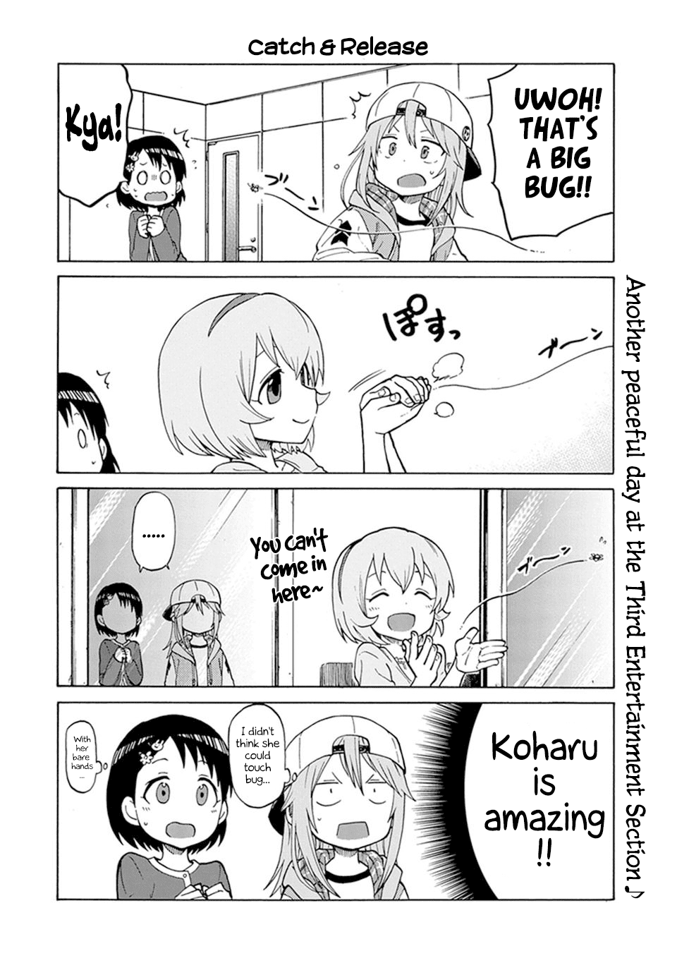 THE iDOLM@STER Cinderella Girls - U149 chapter 7 page 6