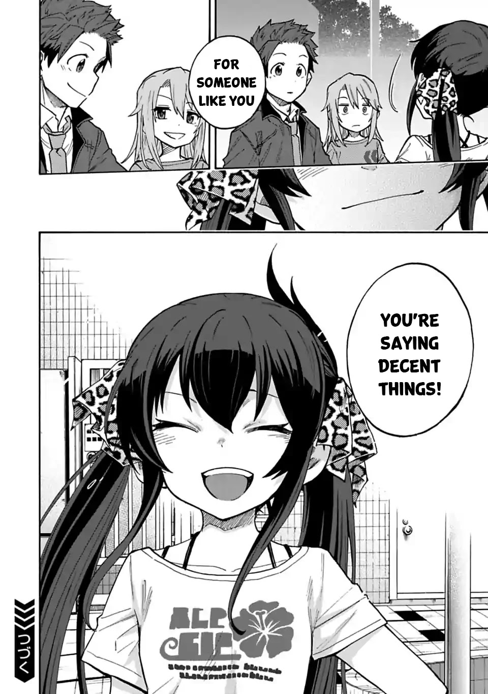 THE iDOLM@STER Cinderella Girls - U149 chapter 70 page 14