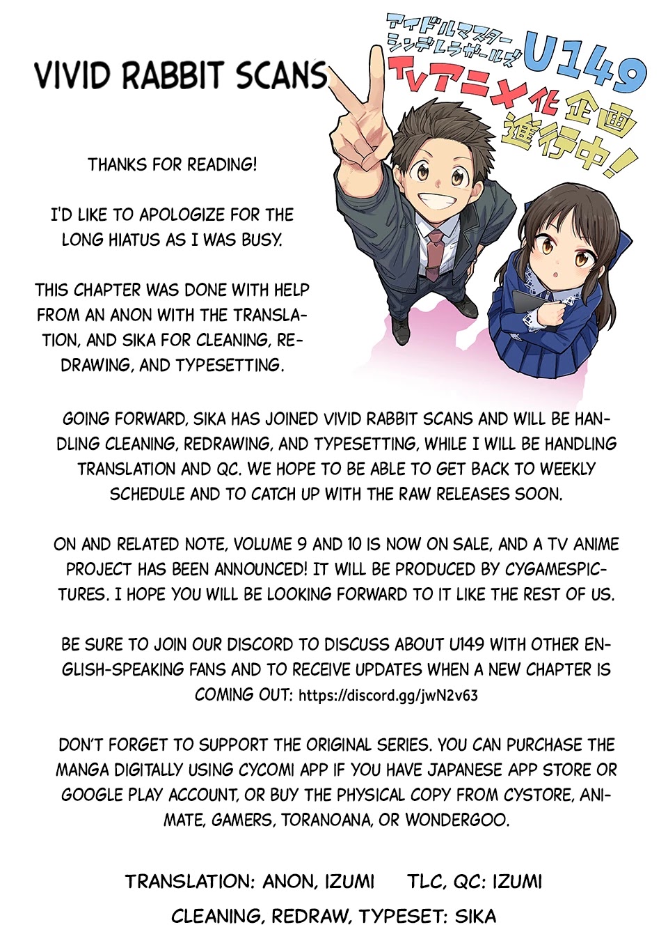 THE iDOLM@STER Cinderella Girls - U149 chapter 71.3 page 12