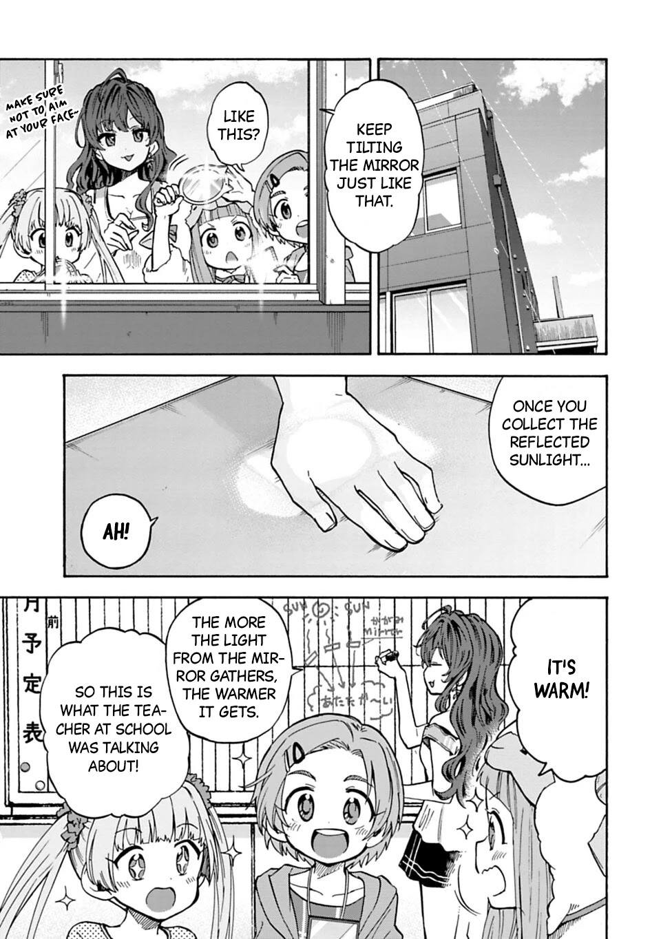 THE iDOLM@STER Cinderella Girls - U149 chapter 71.4 page 1