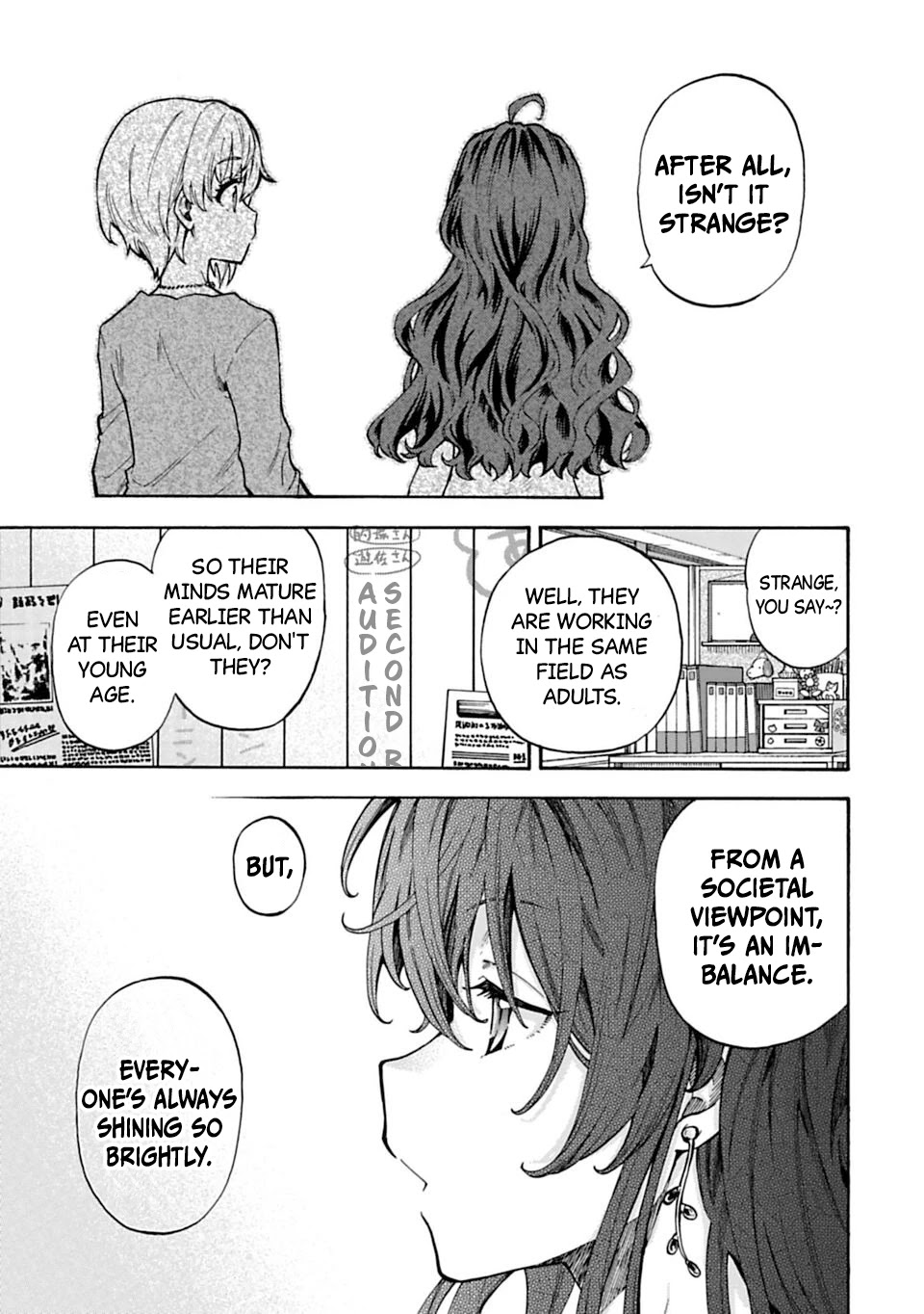 THE iDOLM@STER Cinderella Girls - U149 chapter 71.4 page 3