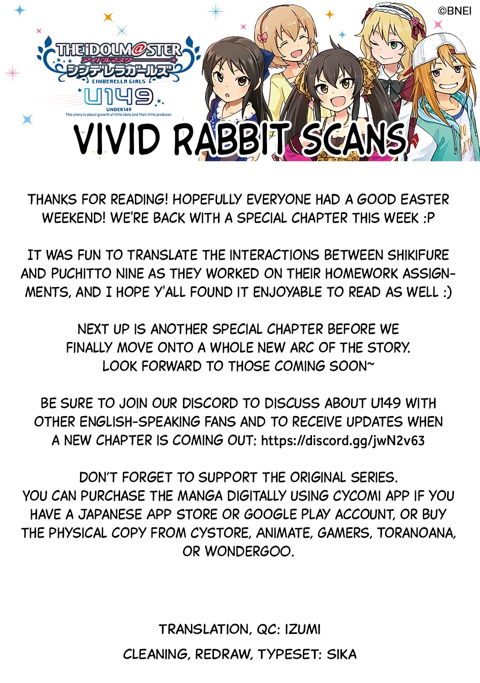 THE iDOLM@STER Cinderella Girls - U149 chapter 71.4 page 7