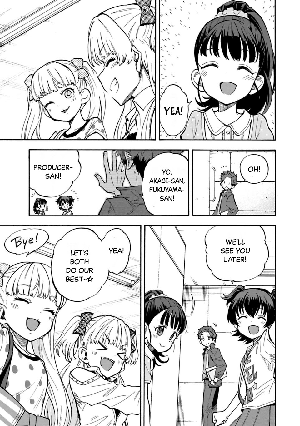 THE iDOLM@STER Cinderella Girls - U149 chapter 71.5 page 5