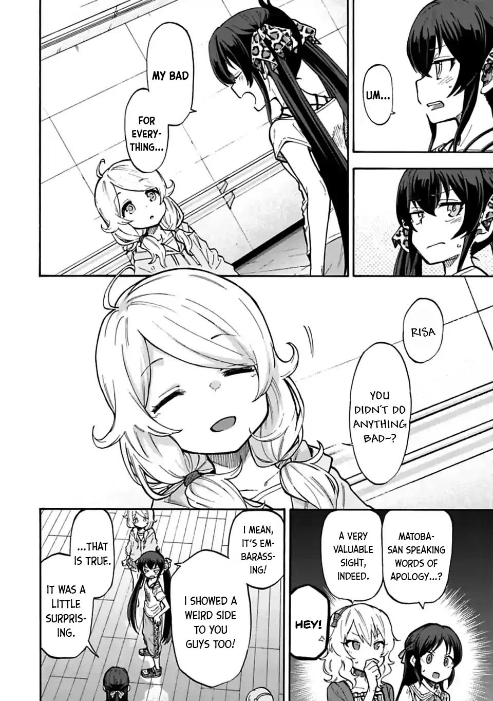 THE iDOLM@STER Cinderella Girls - U149 chapter 71 page 2