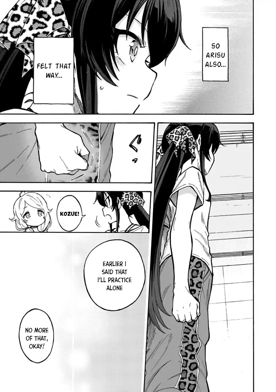 THE iDOLM@STER Cinderella Girls - U149 chapter 71 page 5