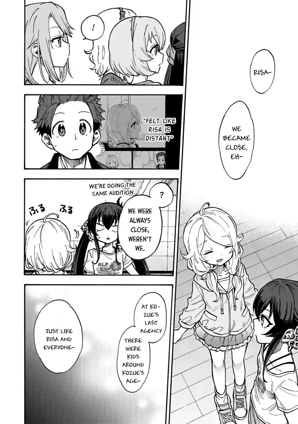 THE iDOLM@STER Cinderella Girls - U149 chapter 71 page 8