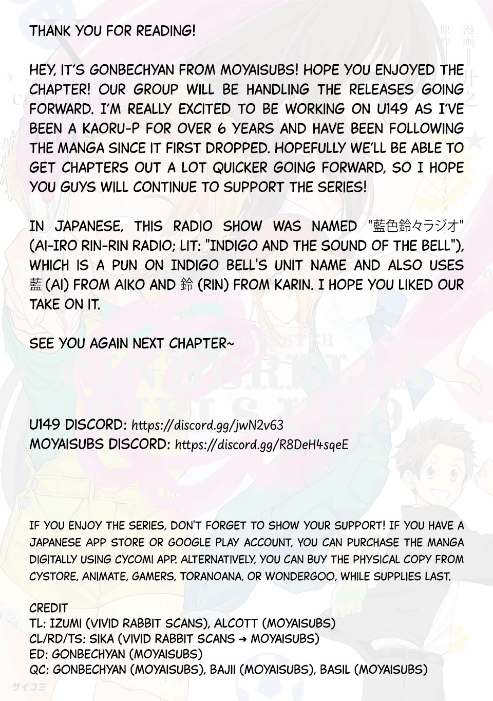 THE iDOLM@STER Cinderella Girls - U149 chapter 72 page 12