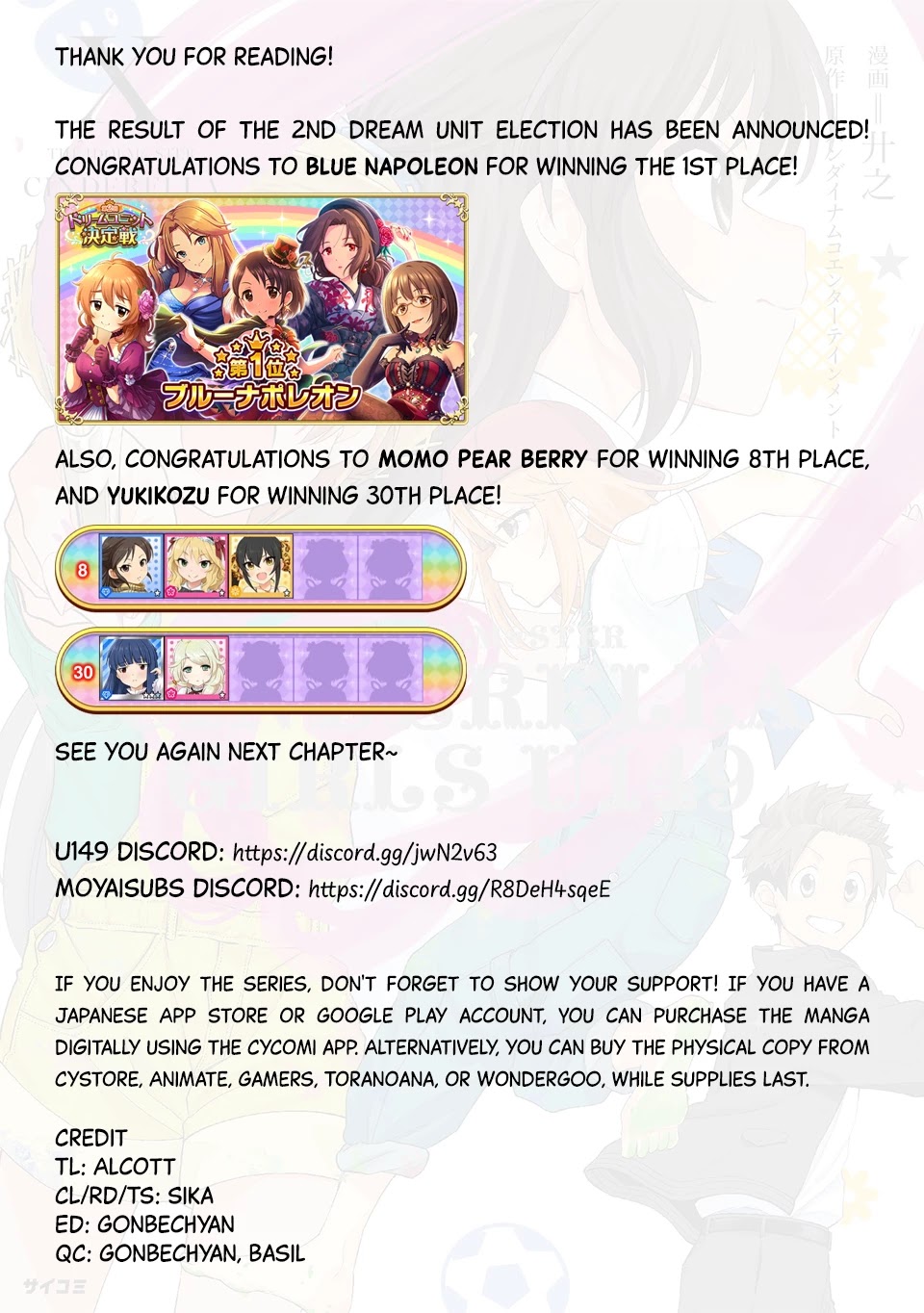 THE iDOLM@STER Cinderella Girls - U149 chapter 73 page 14