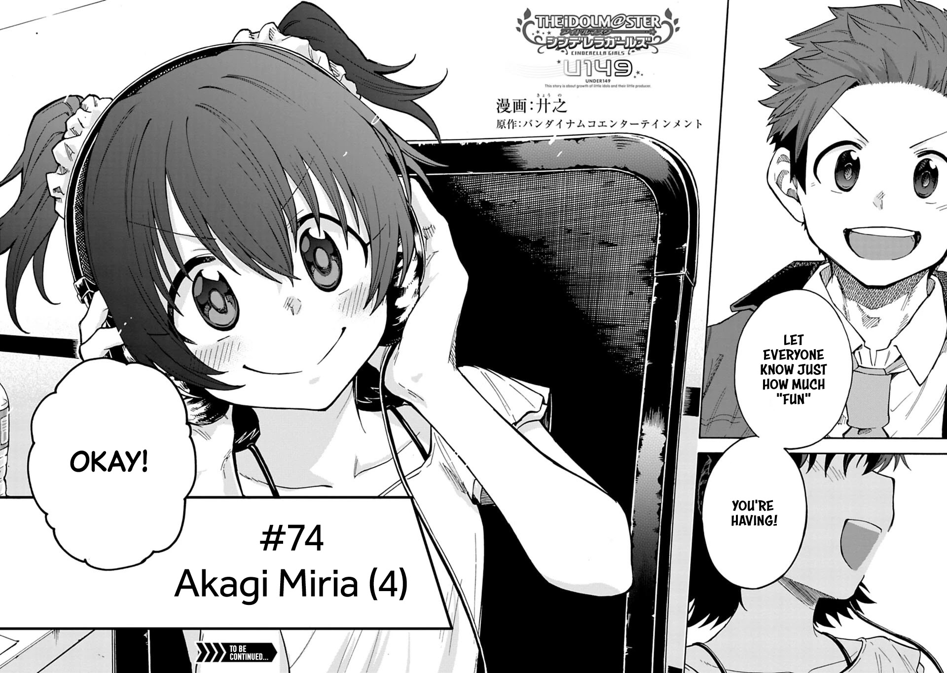 THE iDOLM@STER Cinderella Girls - U149 chapter 74 page 14