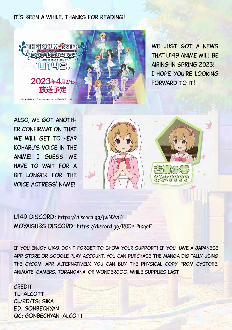 THE iDOLM@STER Cinderella Girls - U149 chapter 77.2 page 11