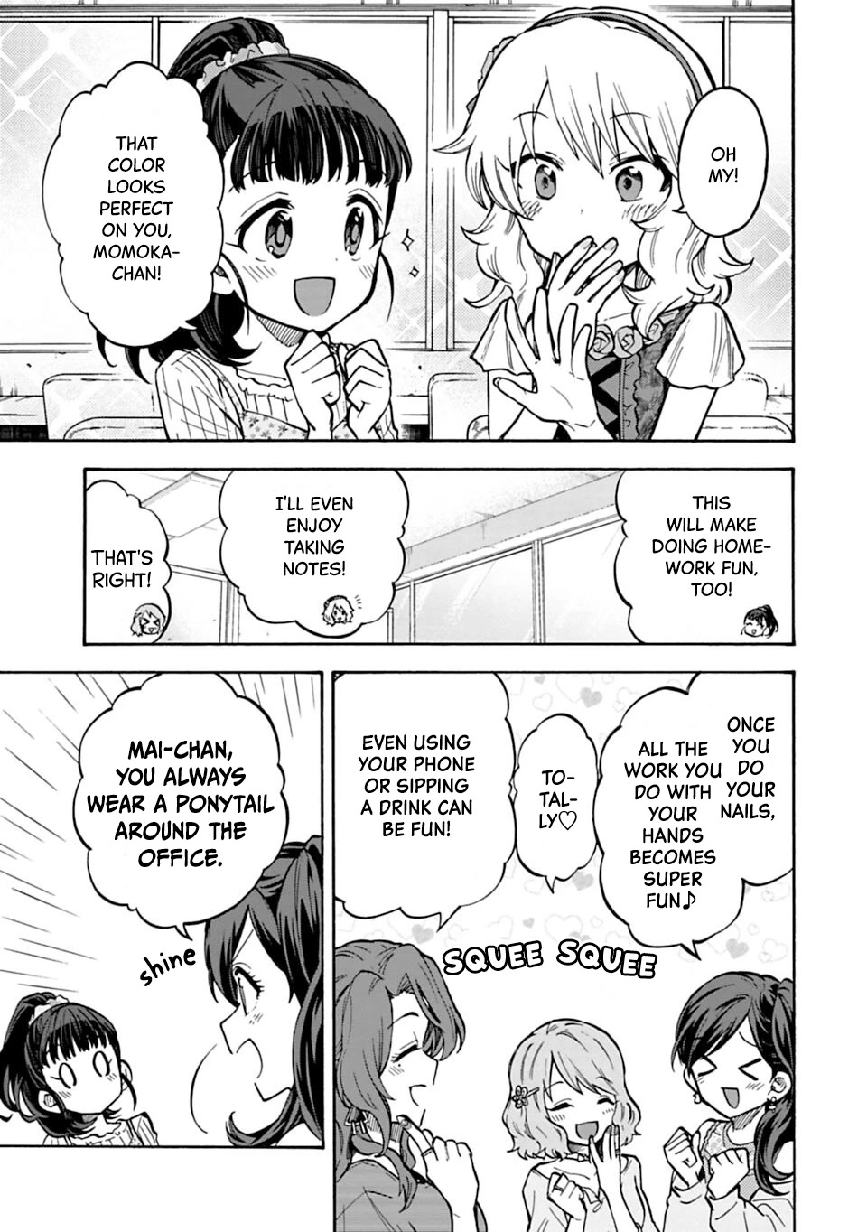 THE iDOLM@STER Cinderella Girls - U149 chapter 77.2 page 3