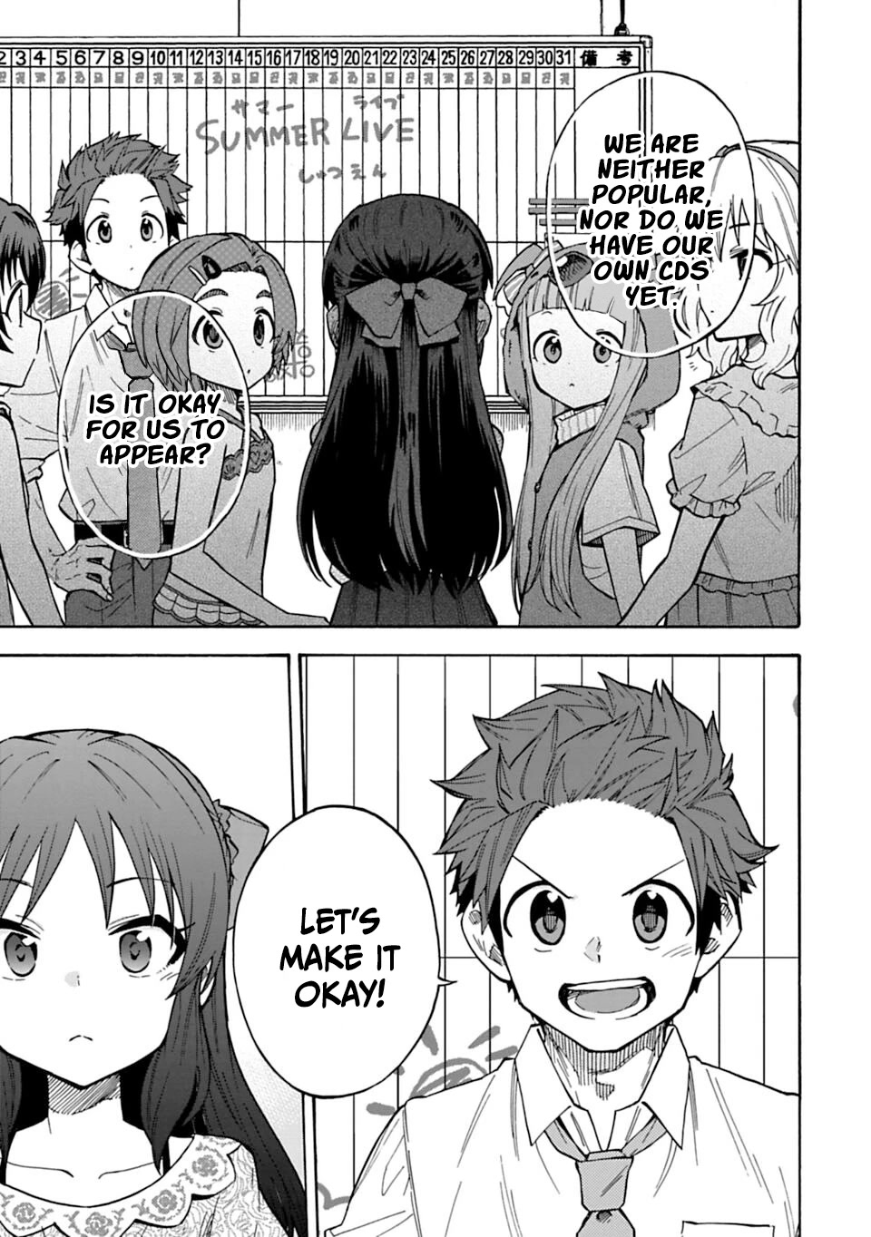 THE iDOLM@STER Cinderella Girls - U149 chapter 78.2 page 4