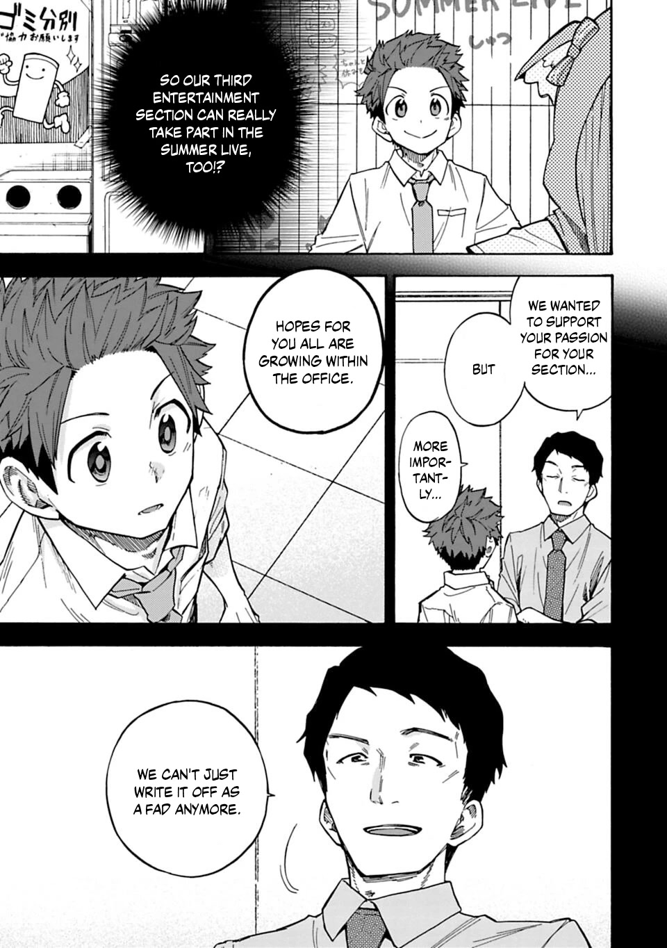 THE iDOLM@STER Cinderella Girls - U149 chapter 78.2 page 8