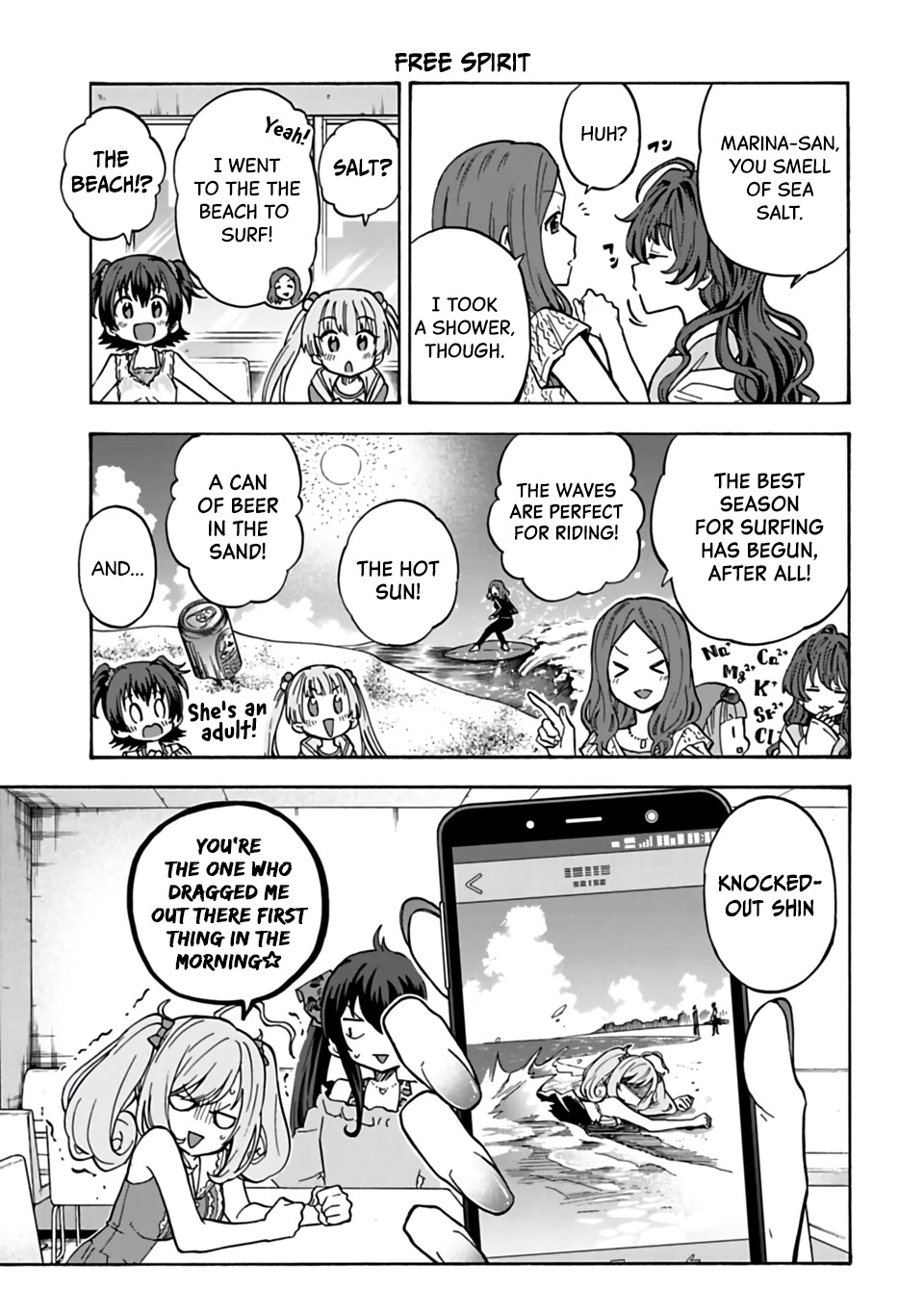 THE iDOLM@STER Cinderella Girls - U149 chapter 78.5 page 3