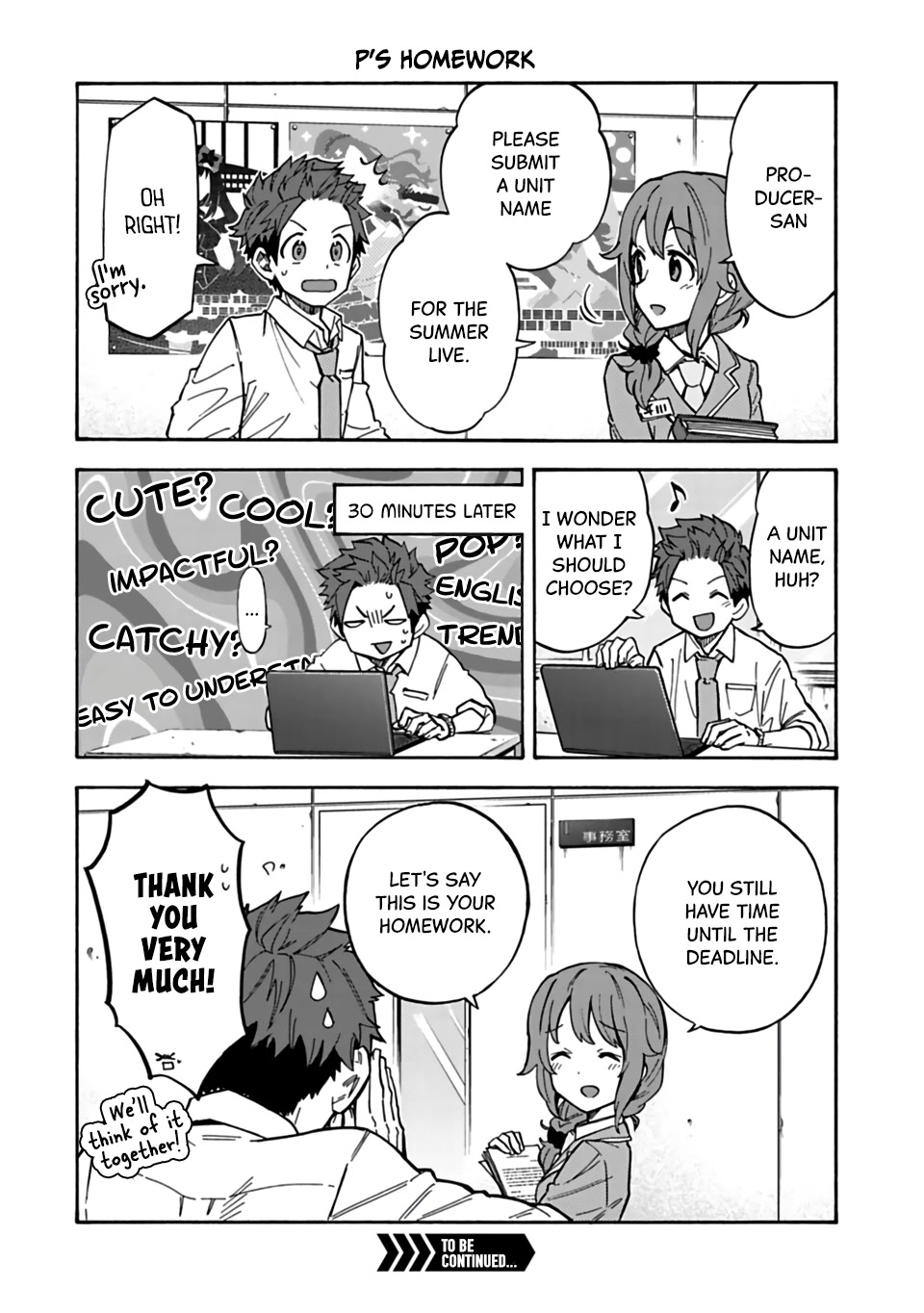 THE iDOLM@STER Cinderella Girls - U149 chapter 78.5 page 6