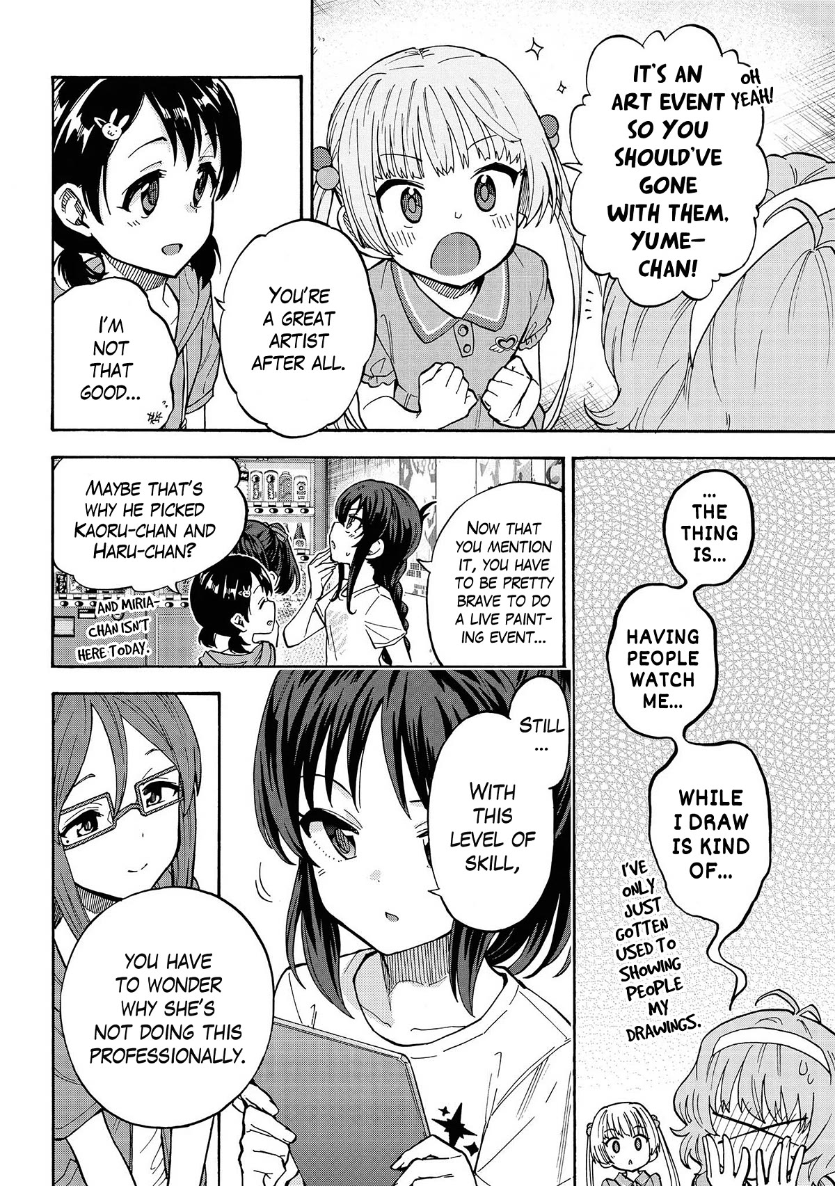 THE iDOLM@STER Cinderella Girls - U149 chapter 79.5 page 4