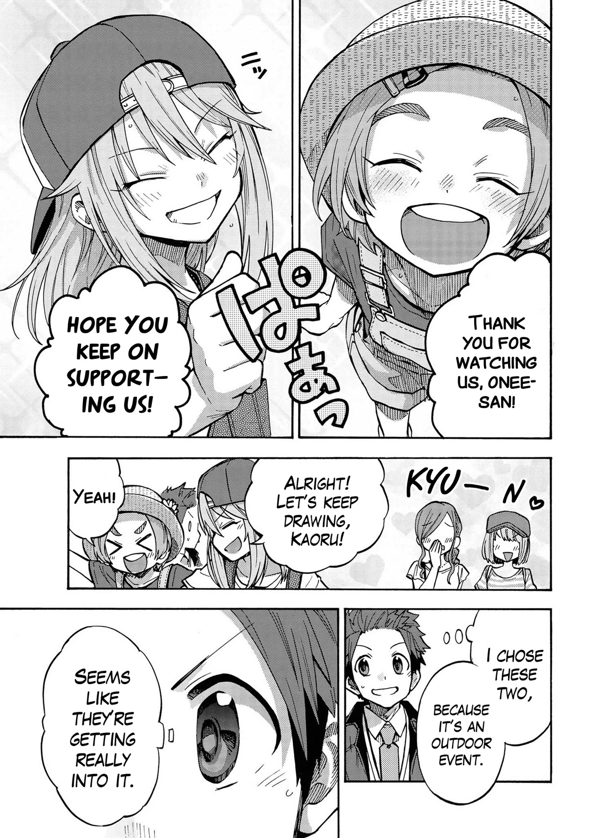THE iDOLM@STER Cinderella Girls - U149 chapter 79 page 10