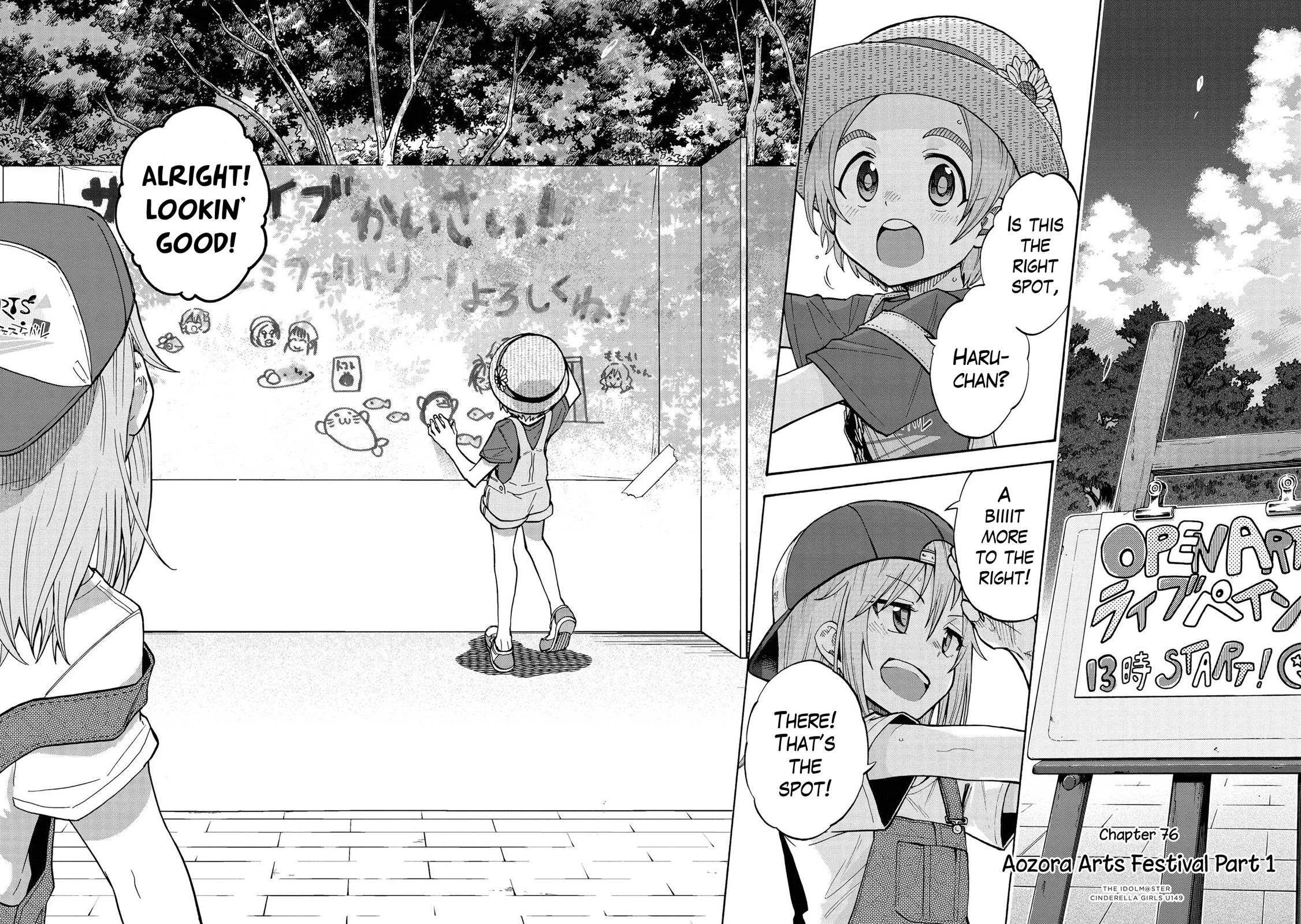 THE iDOLM@STER Cinderella Girls - U149 chapter 79 page 3