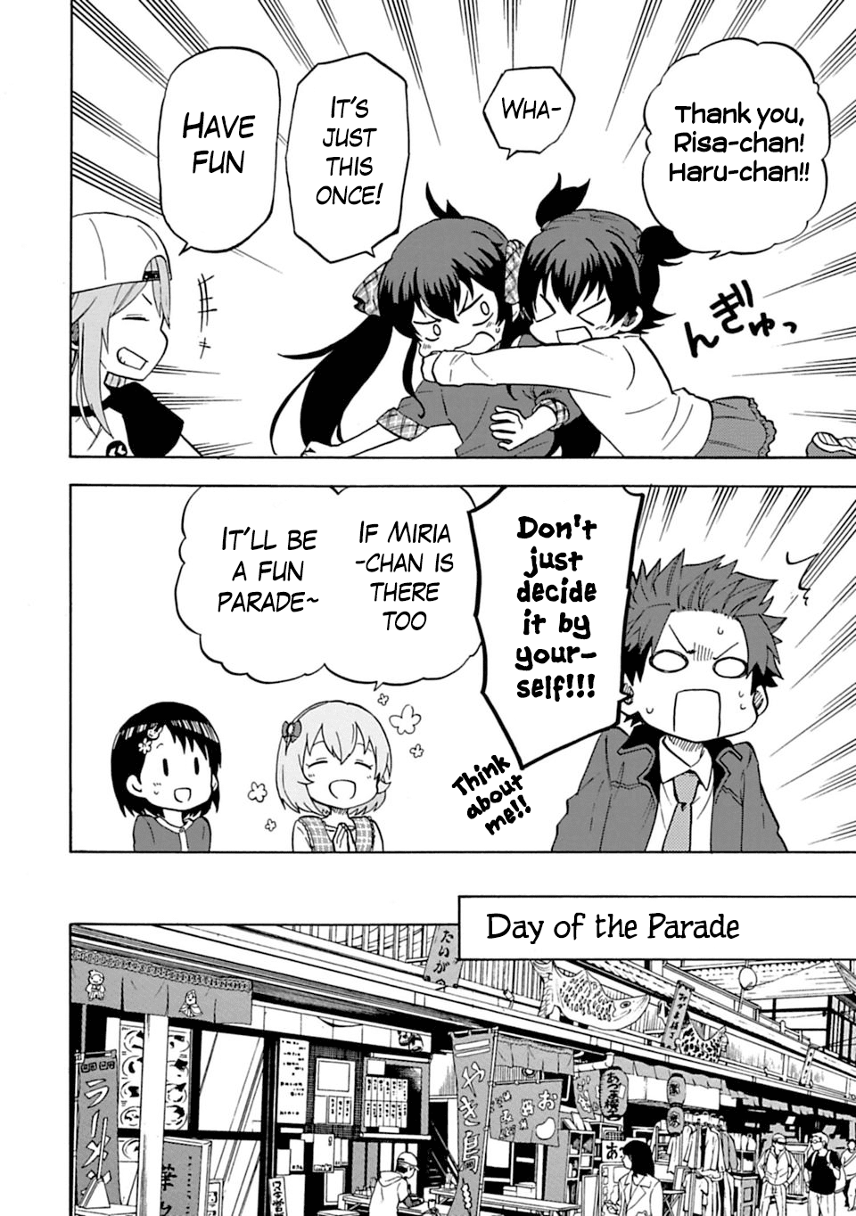 THE iDOLM@STER Cinderella Girls - U149 chapter 8 page 10