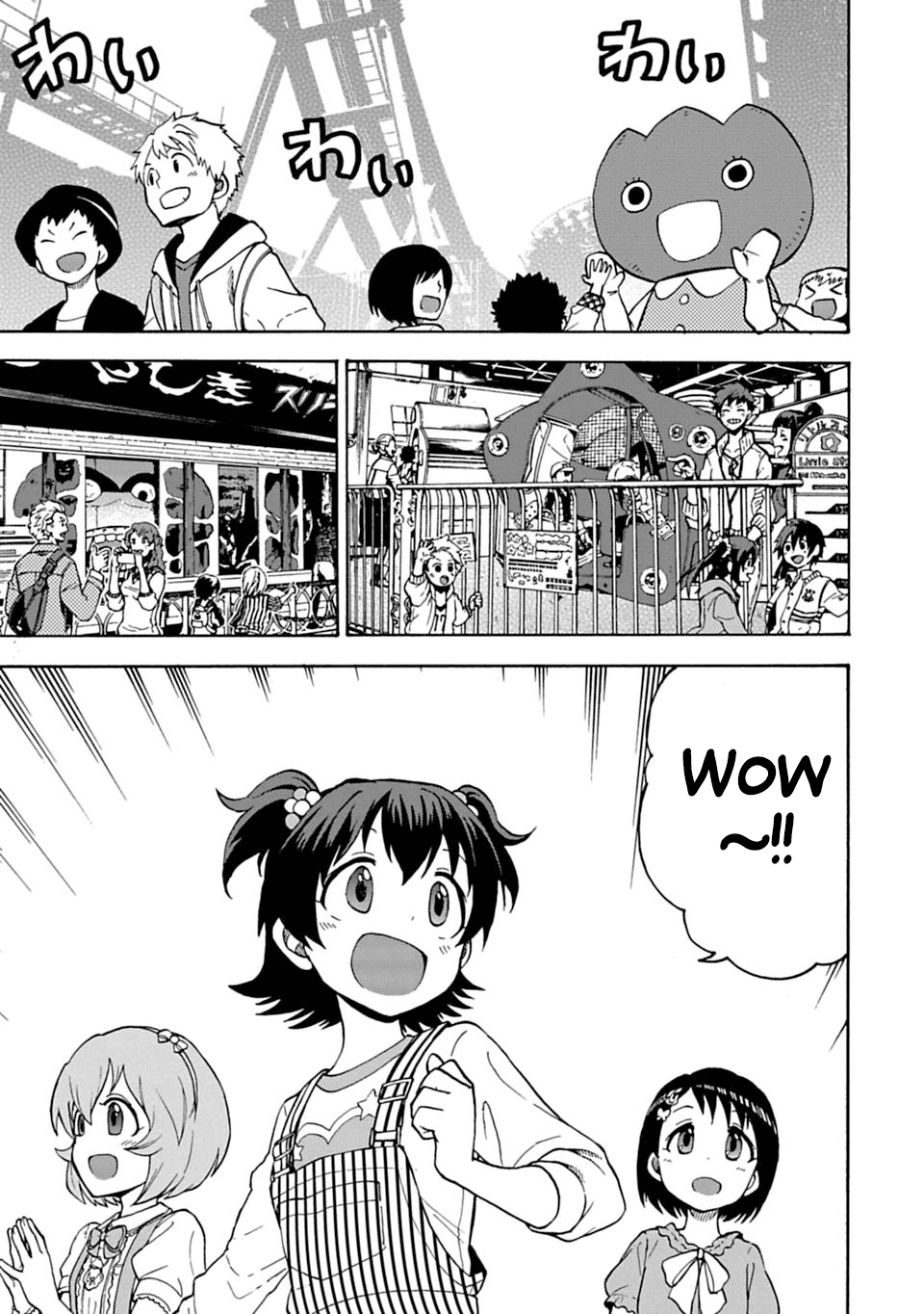 THE iDOLM@STER Cinderella Girls - U149 chapter 8 page 11