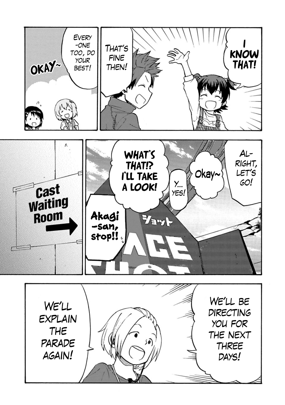 THE iDOLM@STER Cinderella Girls - U149 chapter 8 page 13