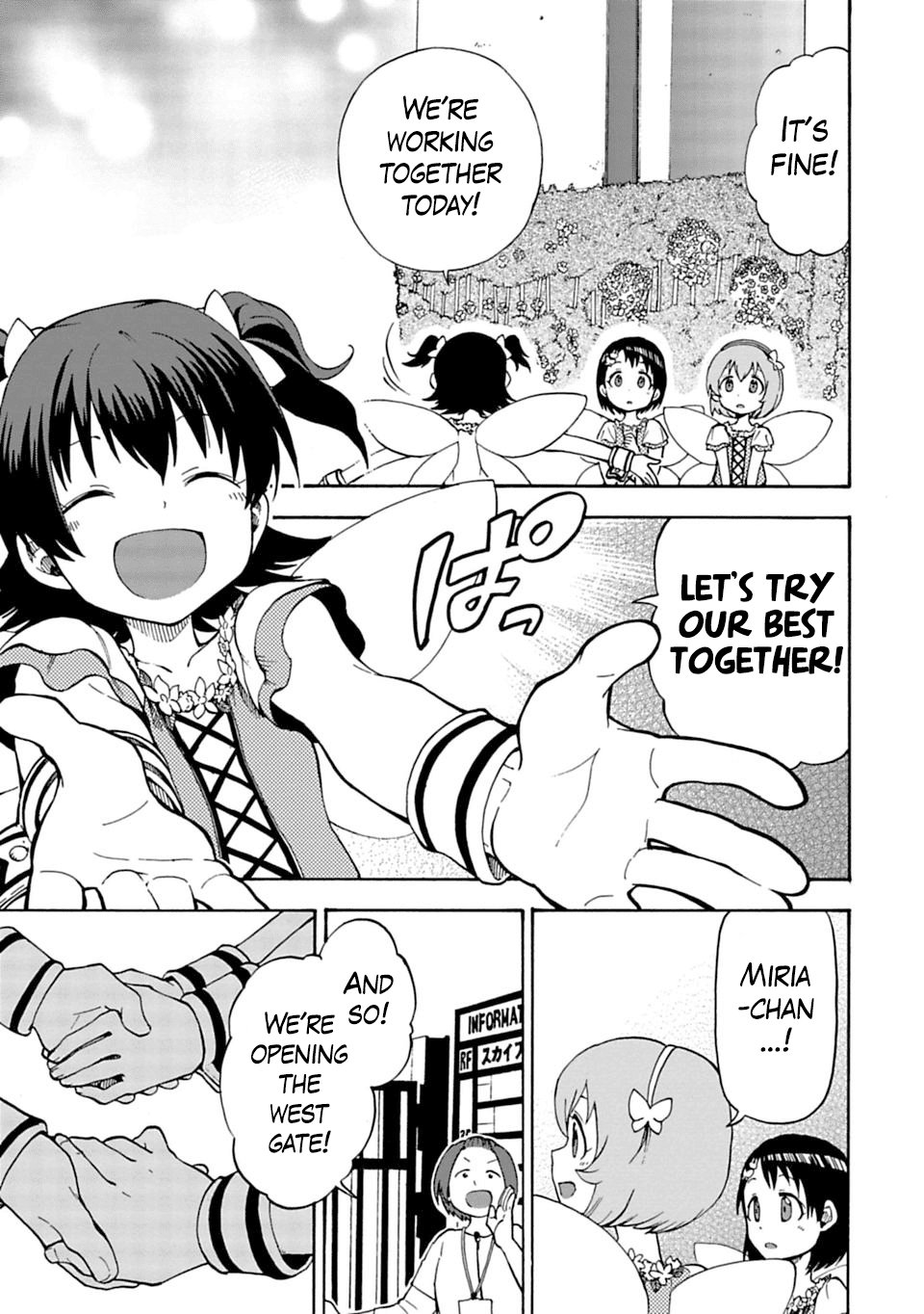 THE iDOLM@STER Cinderella Girls - U149 chapter 8 page 15