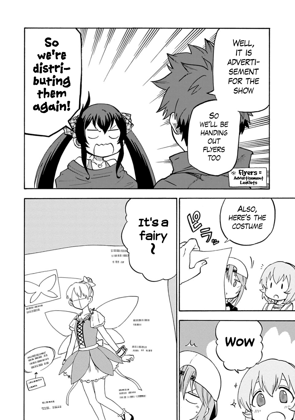 THE iDOLM@STER Cinderella Girls - U149 chapter 8 page 6