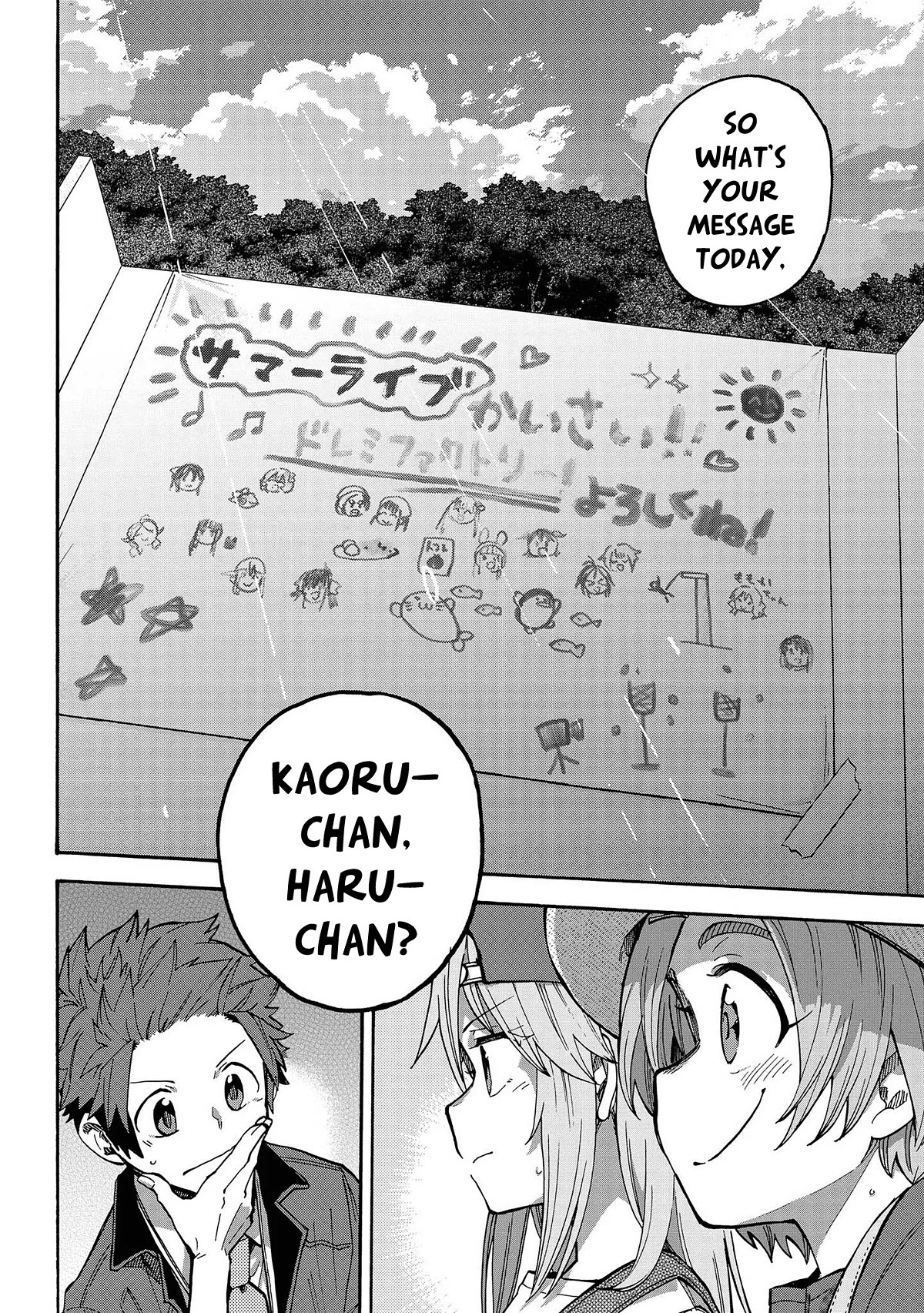 THE iDOLM@STER Cinderella Girls - U149 chapter 80 page 10