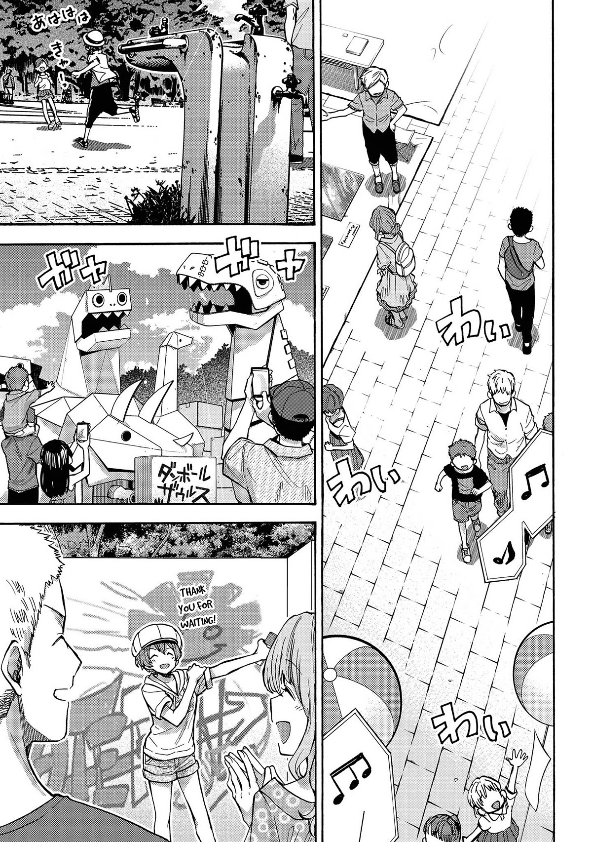 THE iDOLM@STER Cinderella Girls - U149 chapter 80 page 11