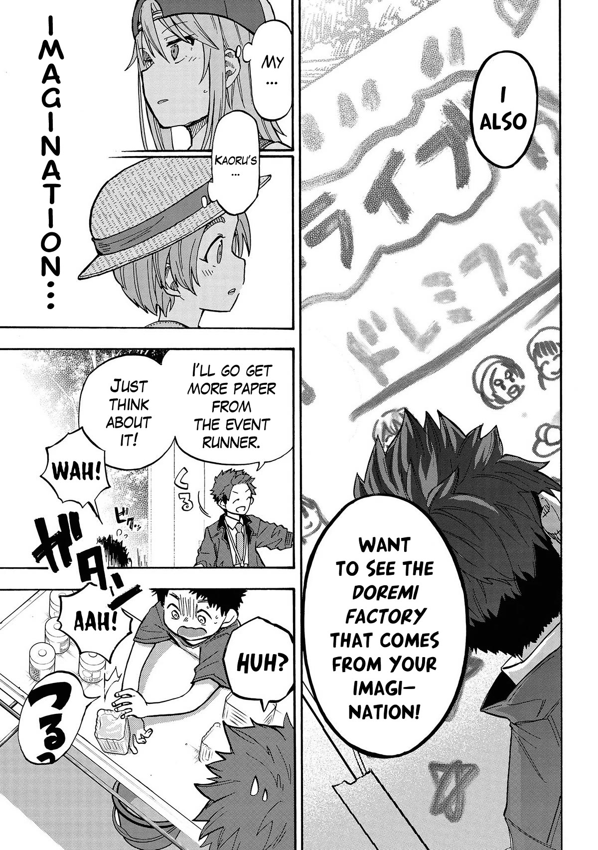 THE iDOLM@STER Cinderella Girls - U149 chapter 80 page 19