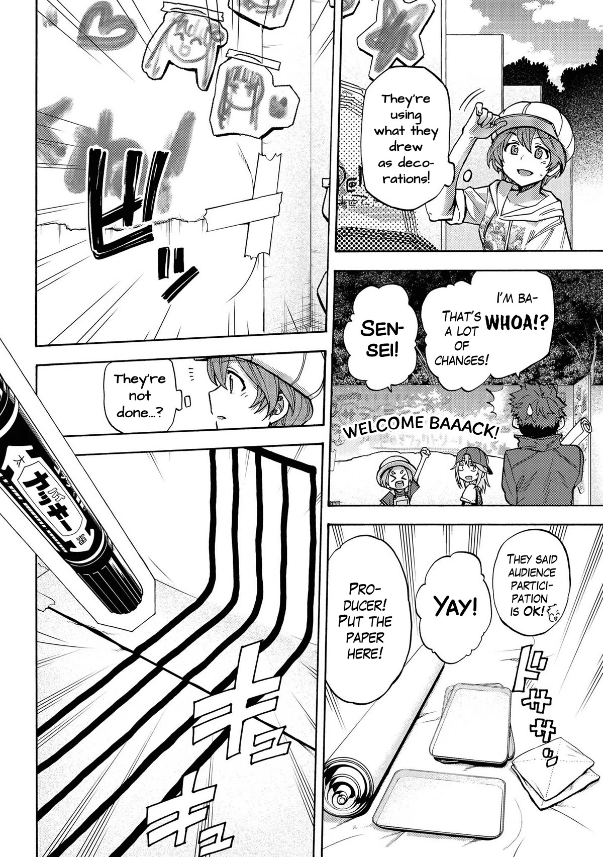 THE iDOLM@STER Cinderella Girls - U149 chapter 81 page 17