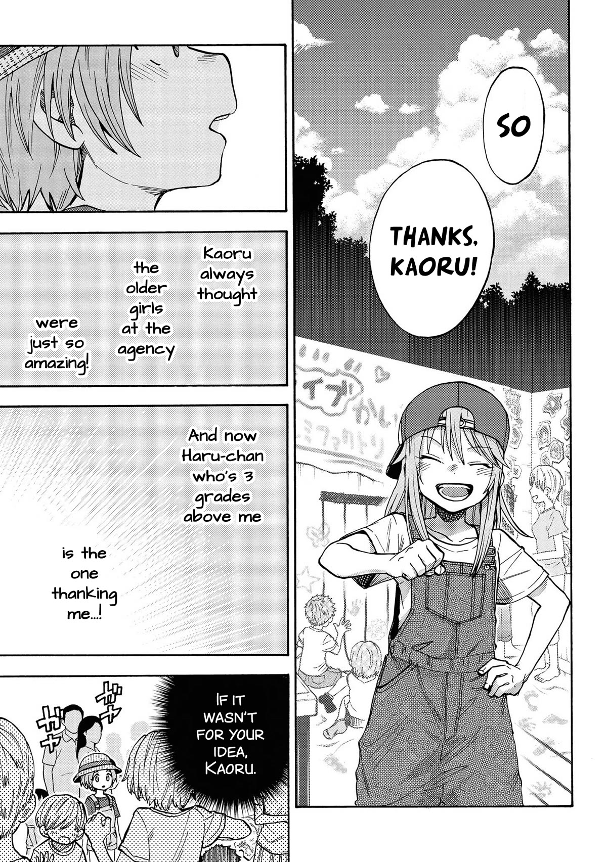 THE iDOLM@STER Cinderella Girls - U149 chapter 82 page 7