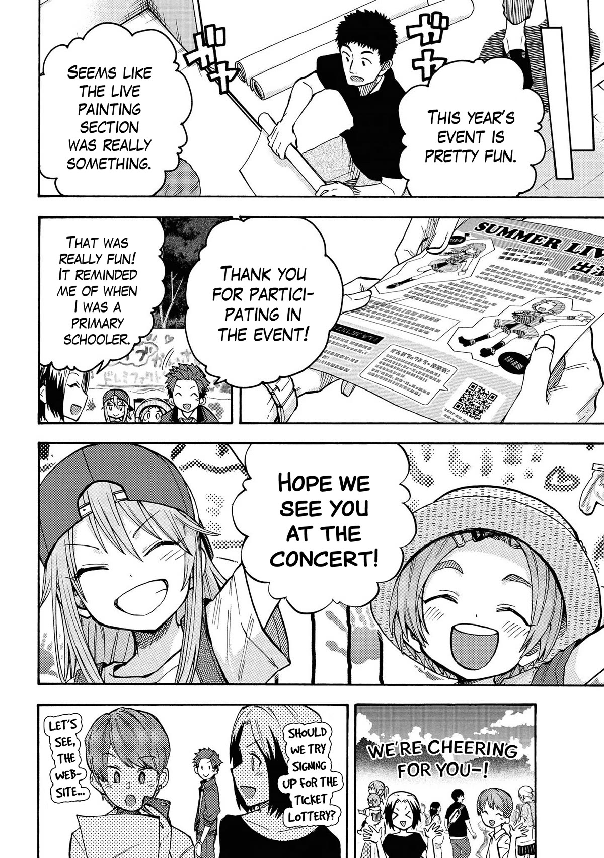 THE iDOLM@STER Cinderella Girls - U149 chapter 83 page 2