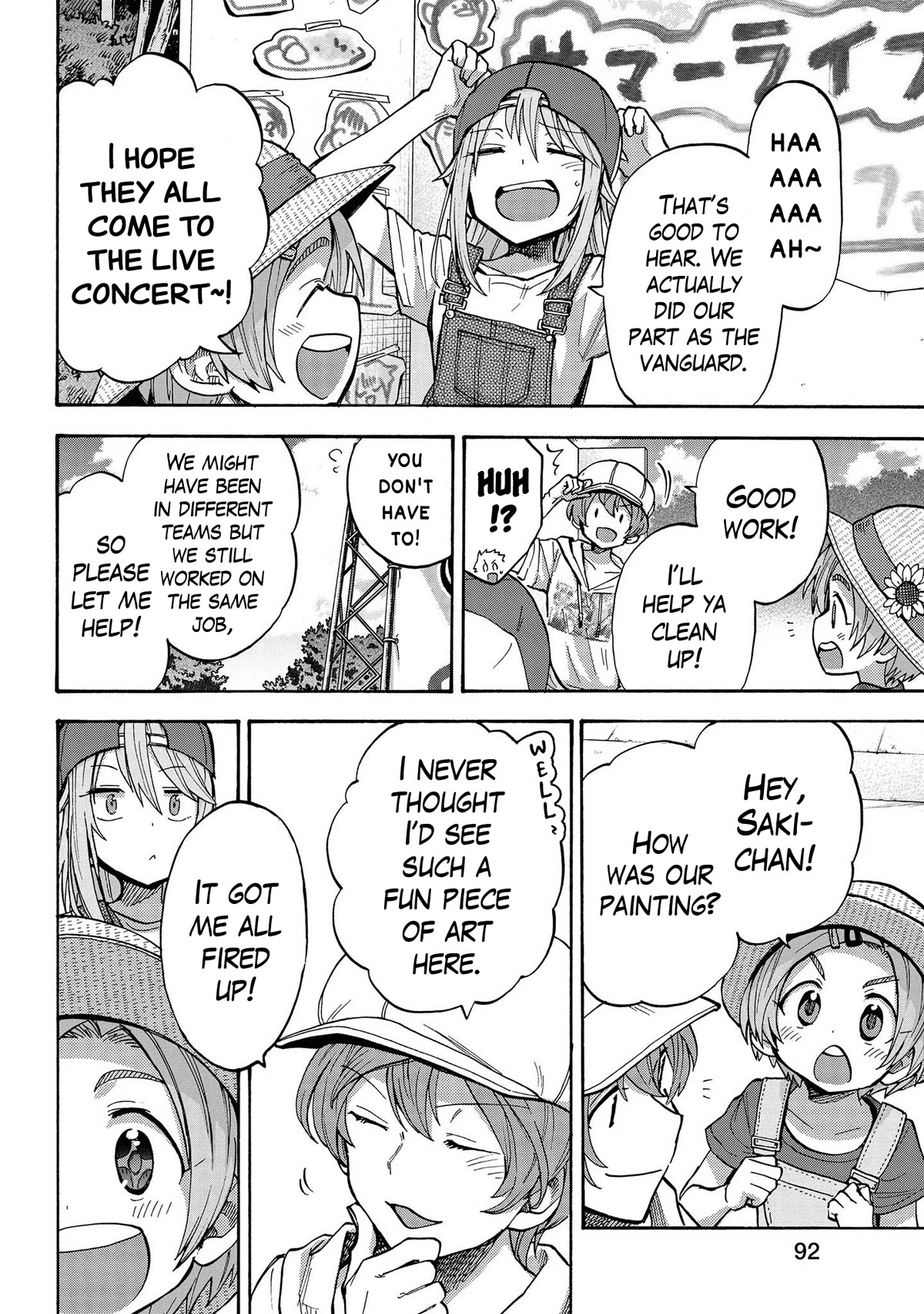 THE iDOLM@STER Cinderella Girls - U149 chapter 83 page 4