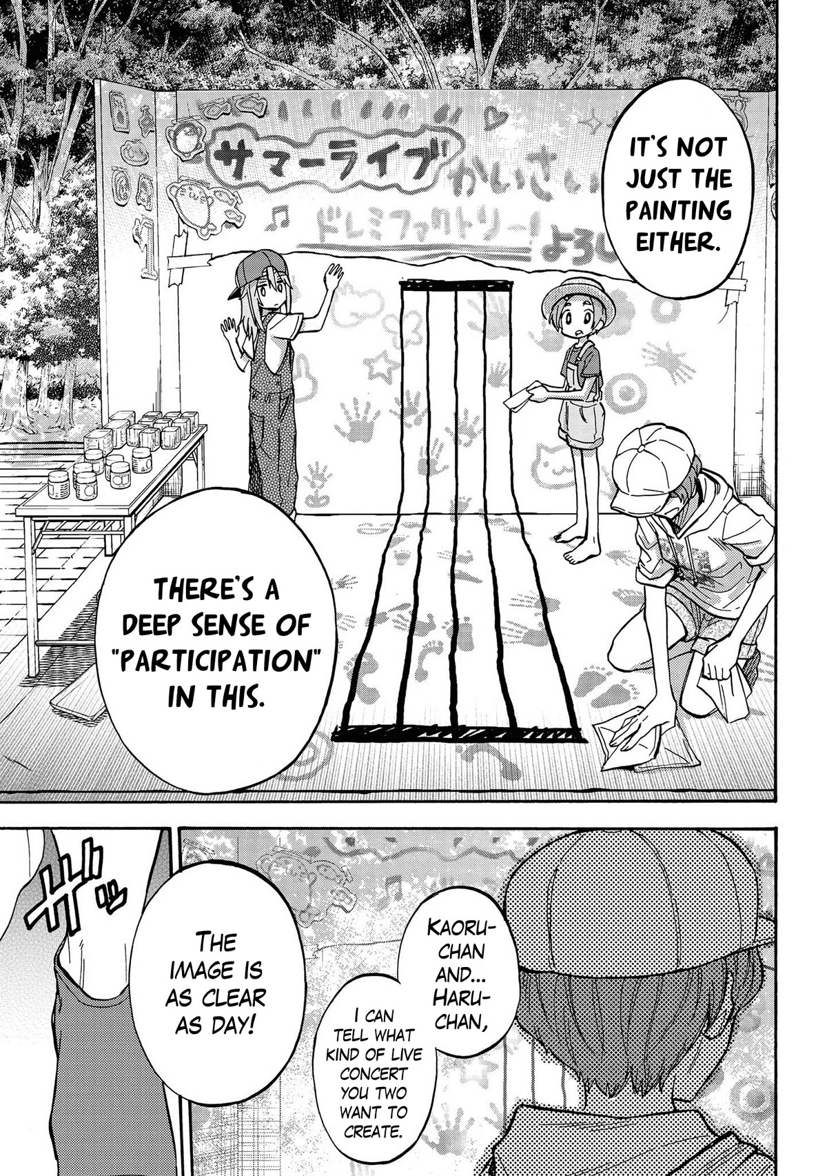 THE iDOLM@STER Cinderella Girls - U149 chapter 83 page 5