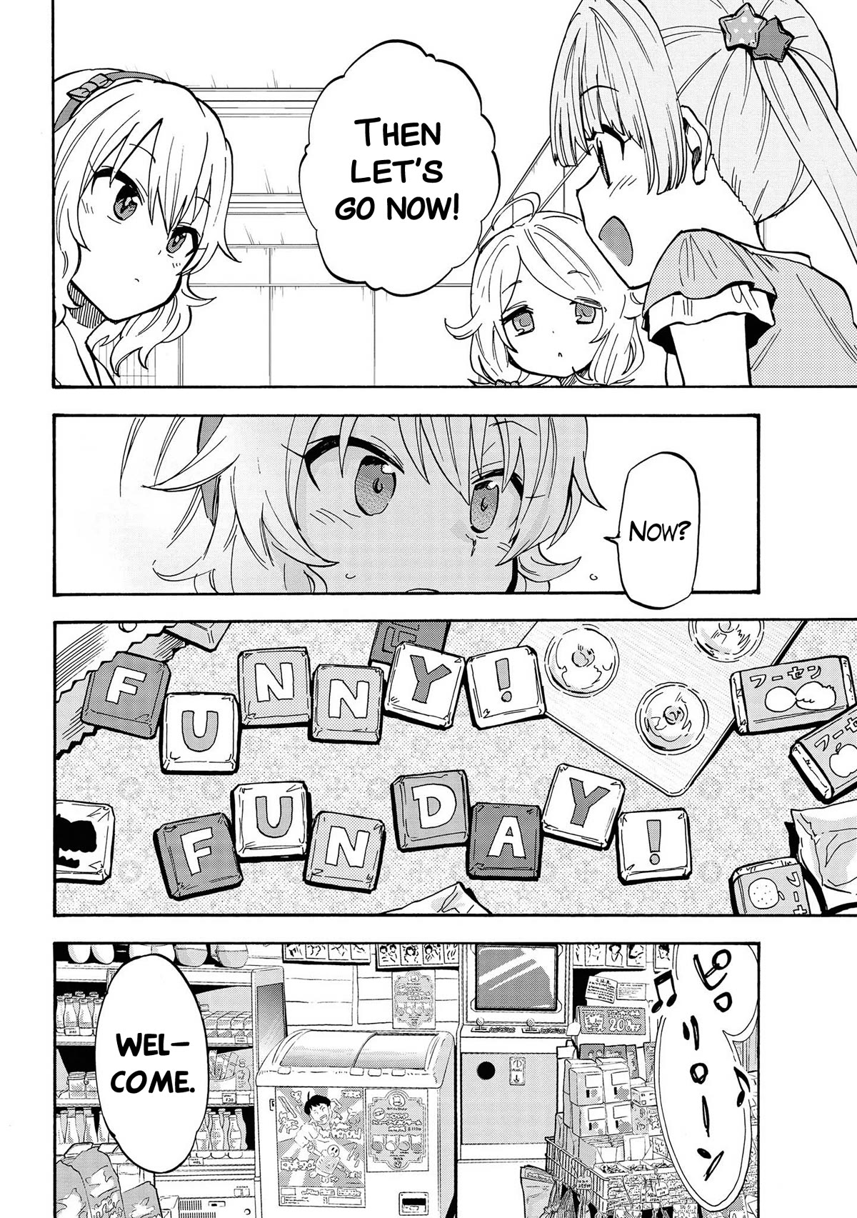 THE iDOLM@STER Cinderella Girls - U149 chapter 85 page 2