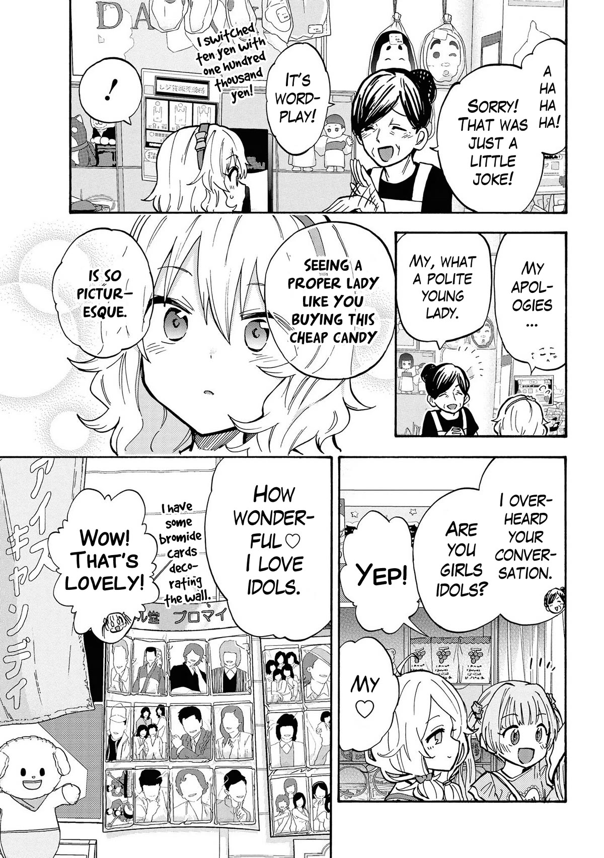 THE iDOLM@STER Cinderella Girls - U149 chapter 85 page 9