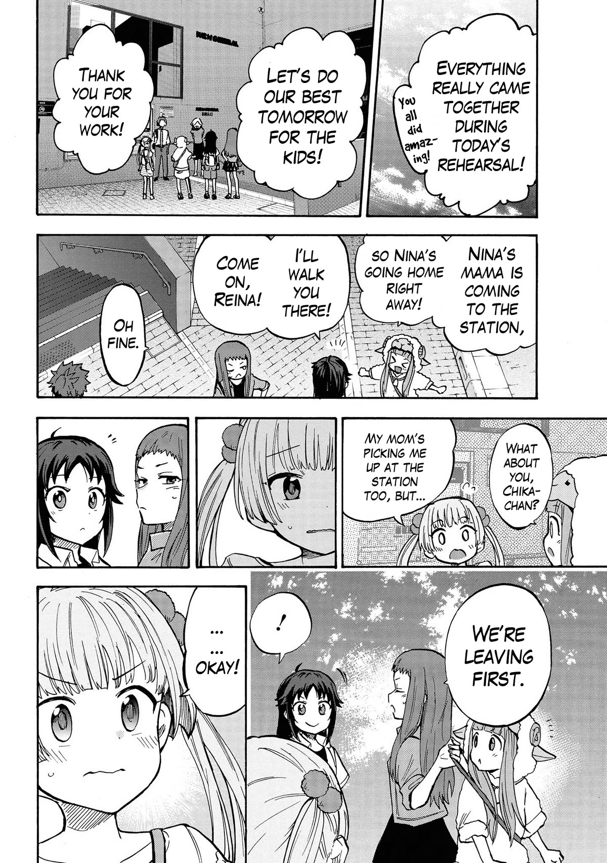 THE iDOLM@STER Cinderella Girls - U149 chapter 86 page 18