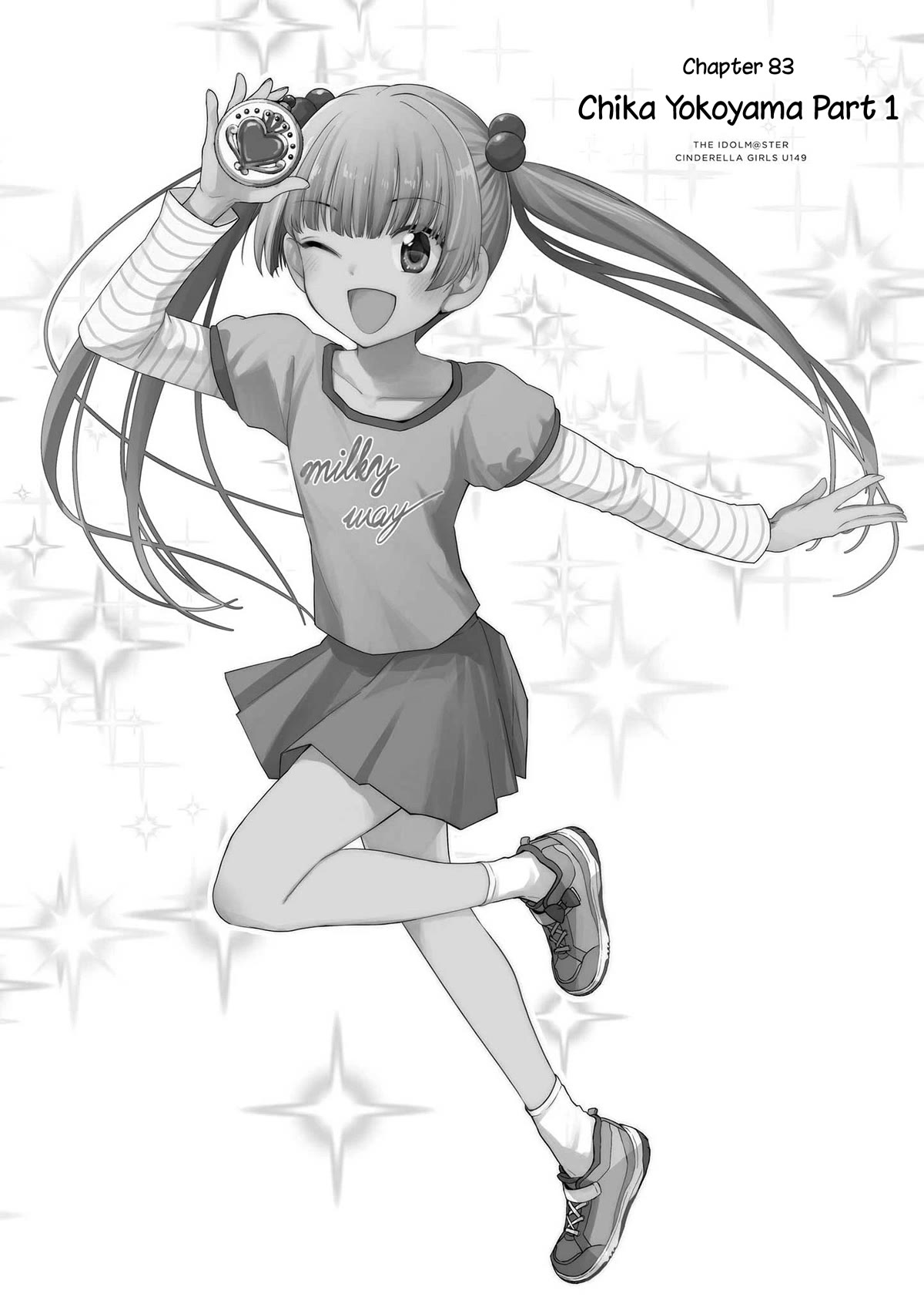 THE iDOLM@STER Cinderella Girls - U149 chapter 86 page 3