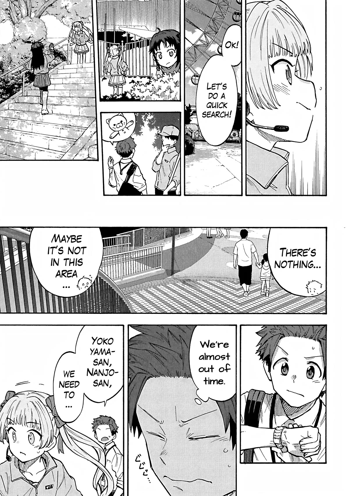 THE iDOLM@STER Cinderella Girls - U149 chapter 88 page 13