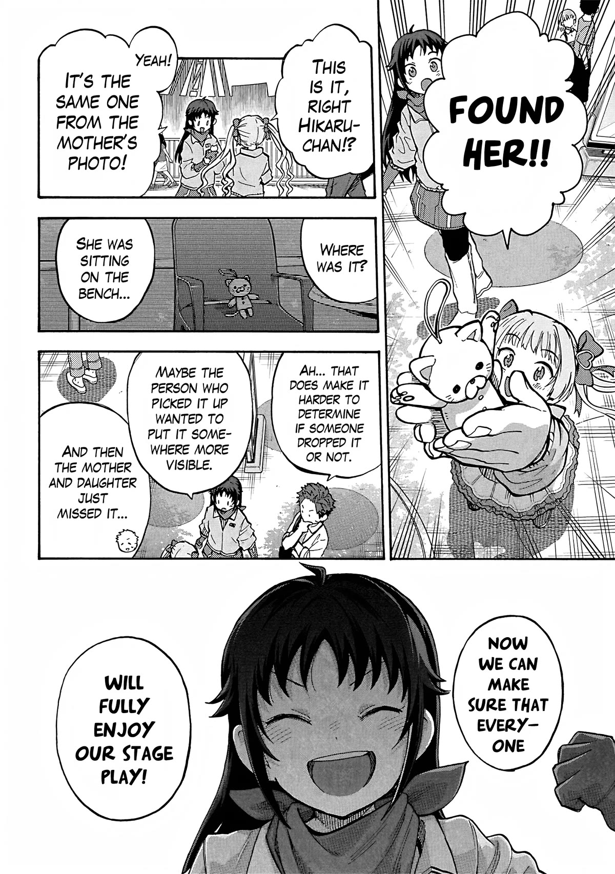 THE iDOLM@STER Cinderella Girls - U149 chapter 88 page 14