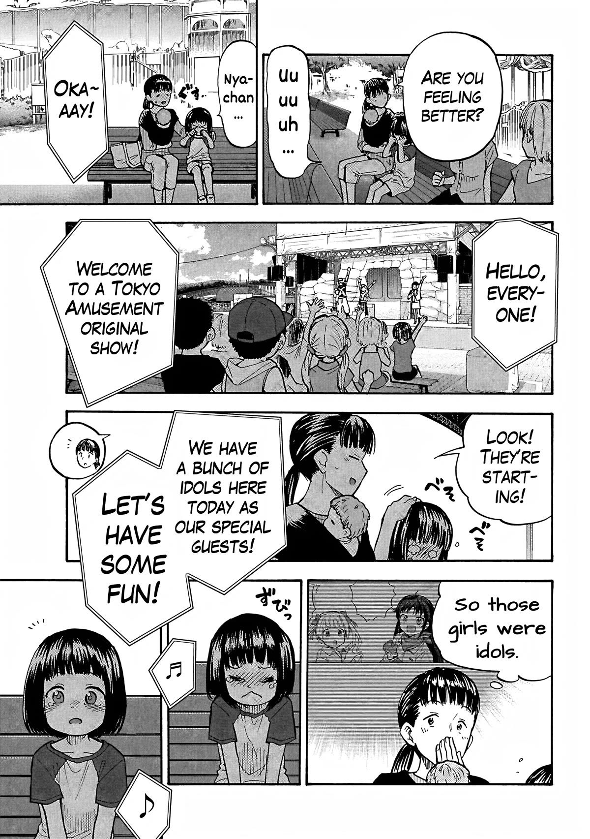 THE iDOLM@STER Cinderella Girls - U149 chapter 88 page 17